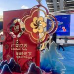Canton Fair 138th session “Global Share” installation at the exhibition entrance in Guangzhou, symbolizing China’s international trade and sourcing opportunities.