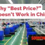 Blog cover image of a Chinese factory production line for an article on why asking for ‘best price’ doesn’t work when negotiating with suppliers in China